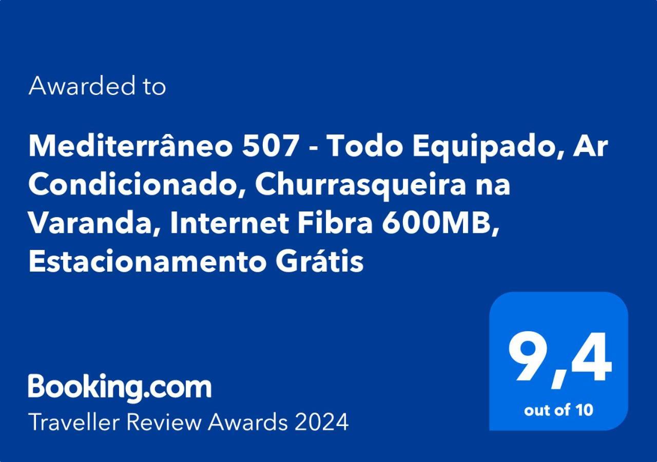 Mediterraneo 507 - Todo Equipado, Ar Condicionado, Churrasqueira Na Varanda, Internet Fibra 600Mb, Estacionamento Gratis 卡波布里奥 外观 照片